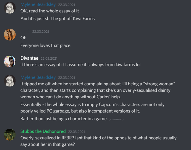 01_214642_discord.com.png