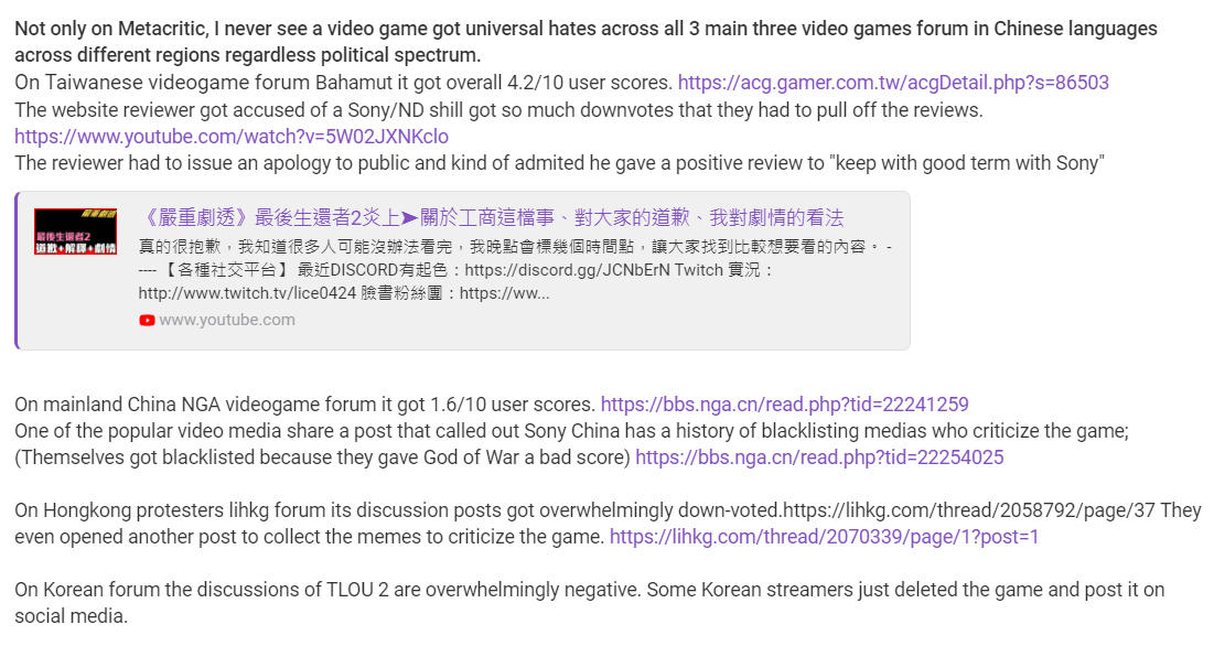 020-06-20_192300_www.resetera.com.png