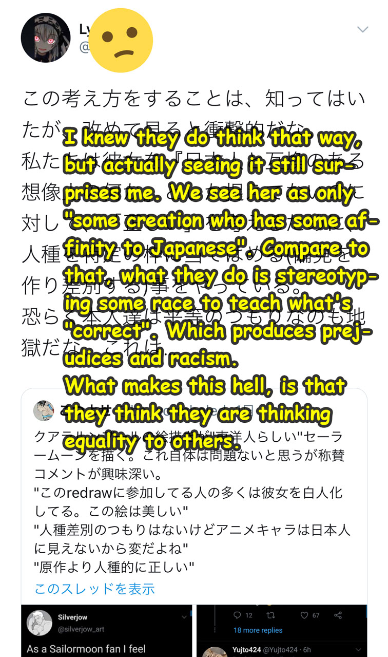 04c.png