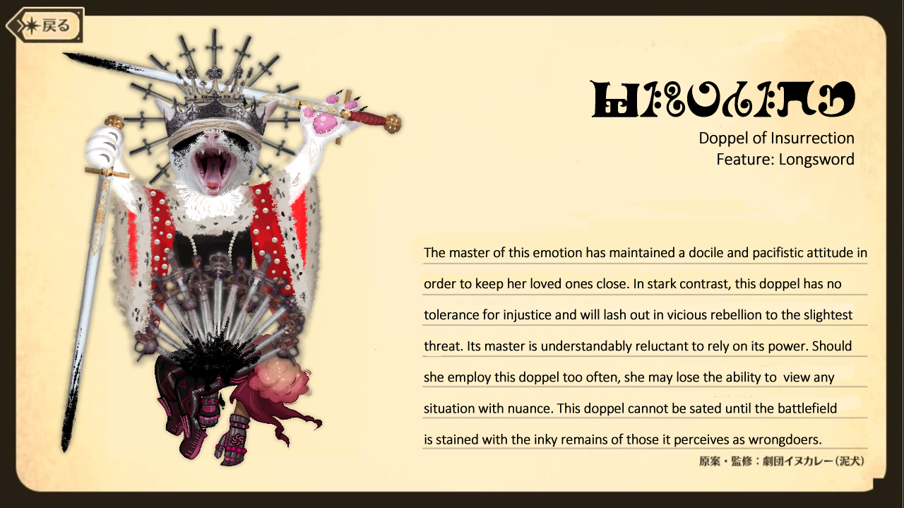 08563d7b-c94d-4b0f-acd8-fcddc41e0468.png