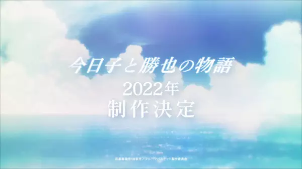 116141l.png