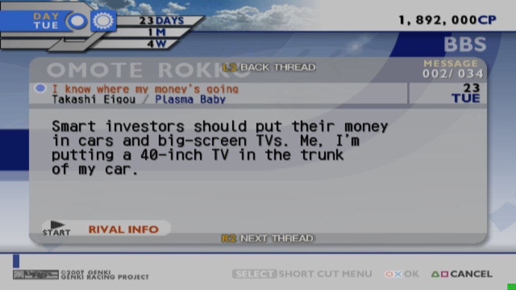 11CEE45B-E4F6-45BF-A1DD-A9721D87B13E.jpeg