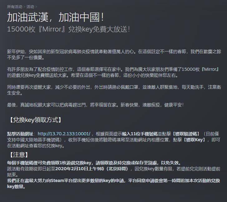 1580452128005.png