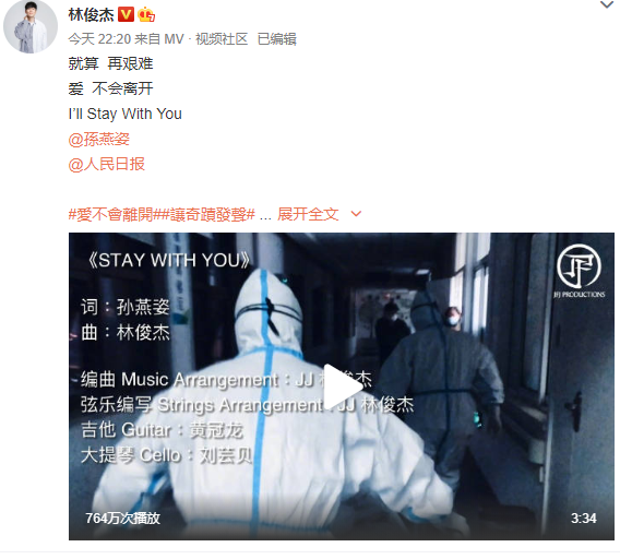 1580452174977.png