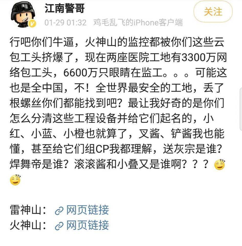 1580454019831.png