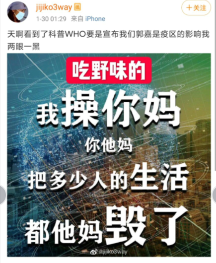 1580454766296.png