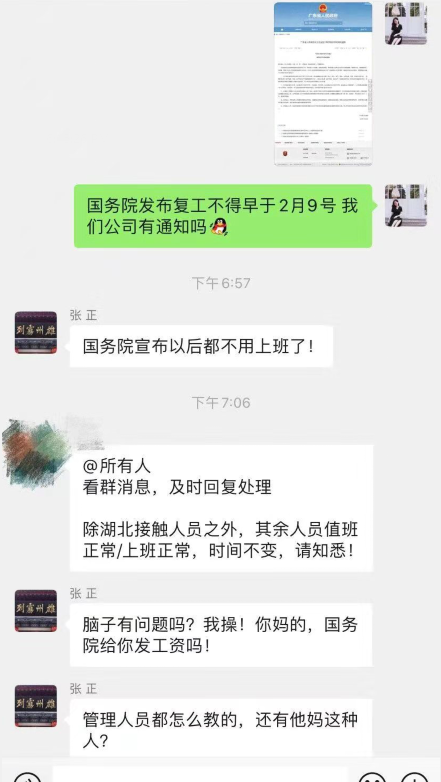 1580455029093.png