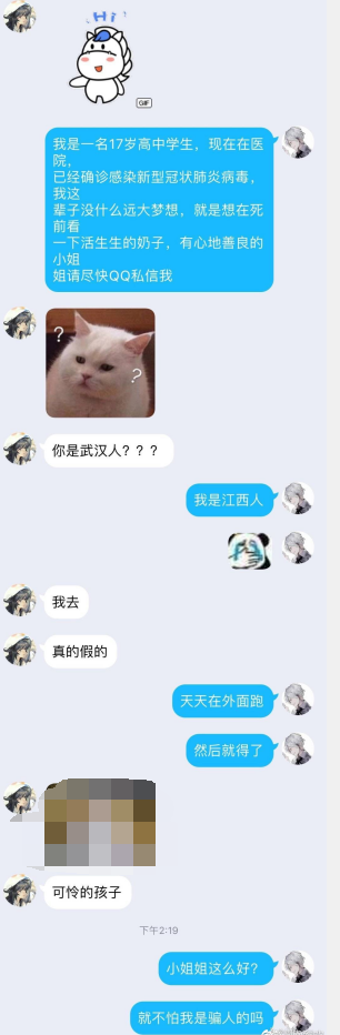 1580455855512.png