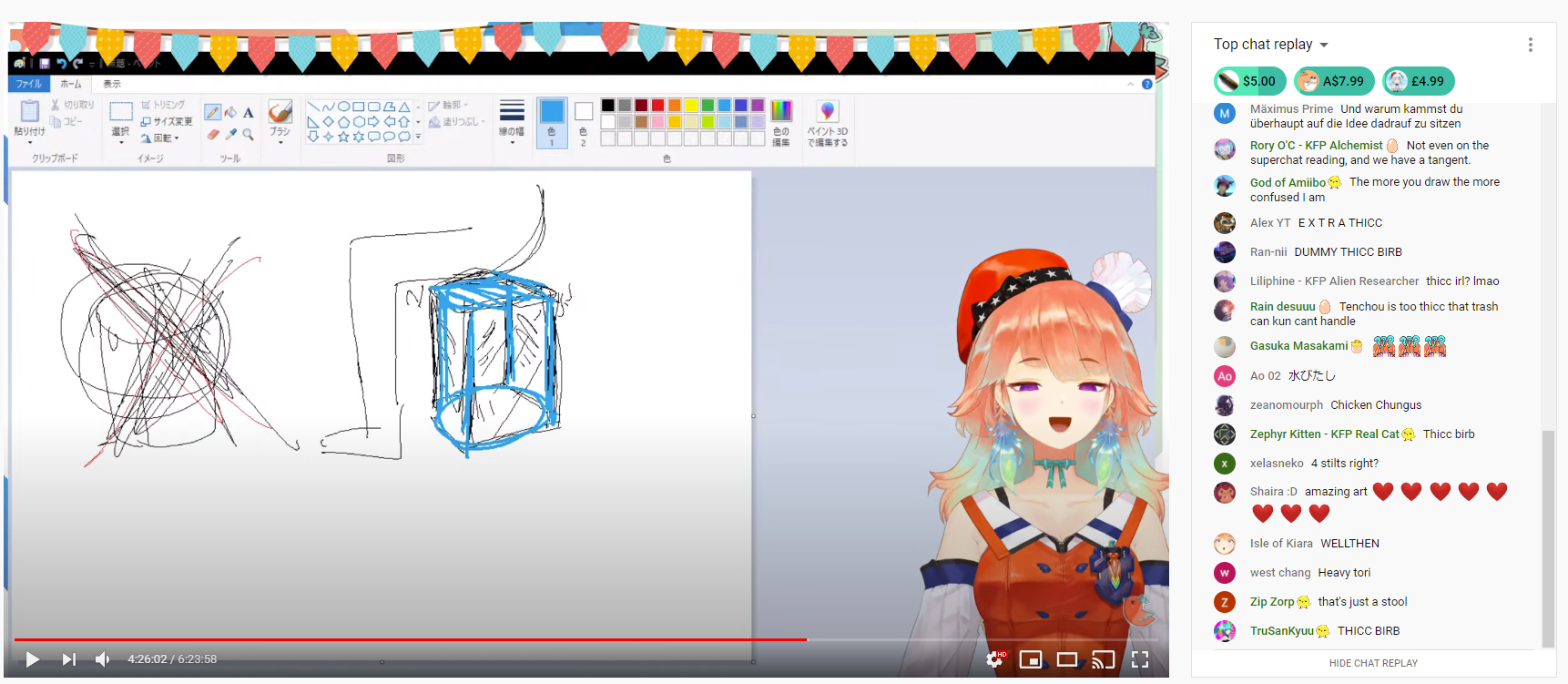 1608308253336.png