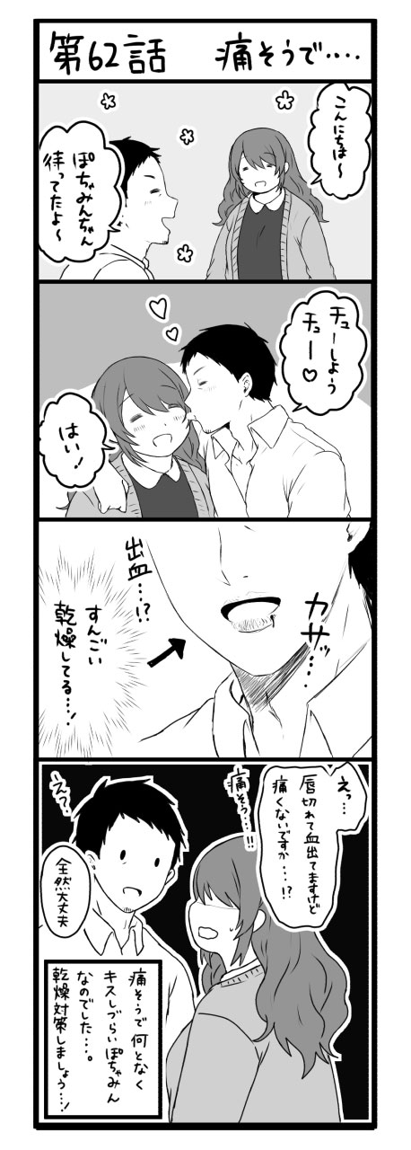 1609023090501.jpeg