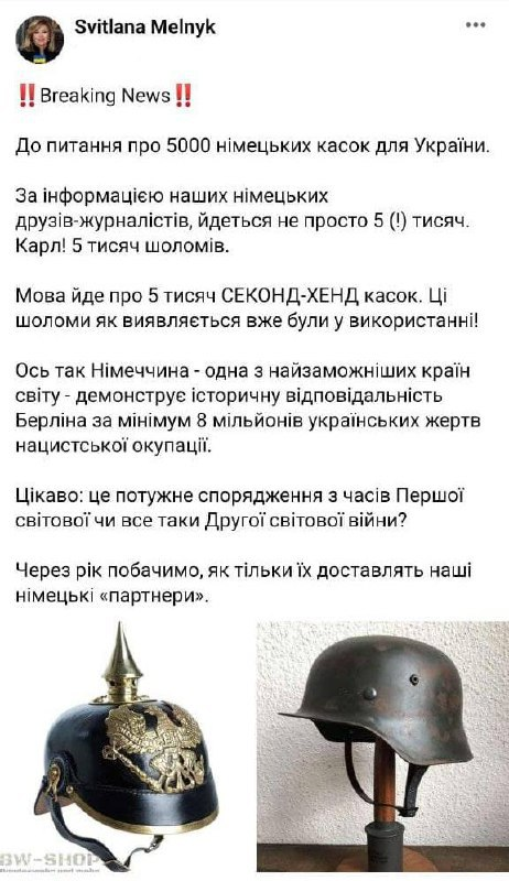 1643390936208.png