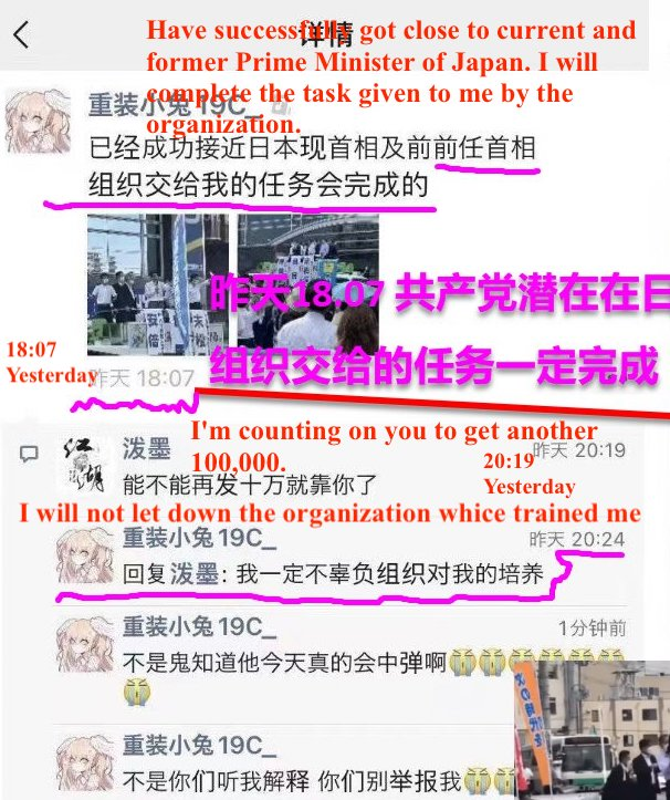 1657308990317.png