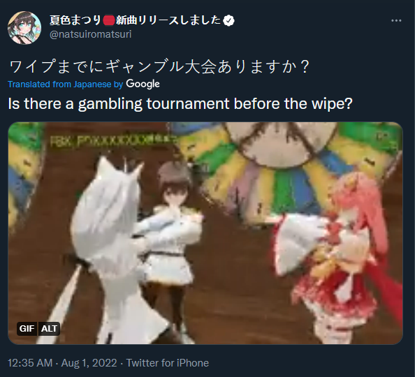 1659332396799.png