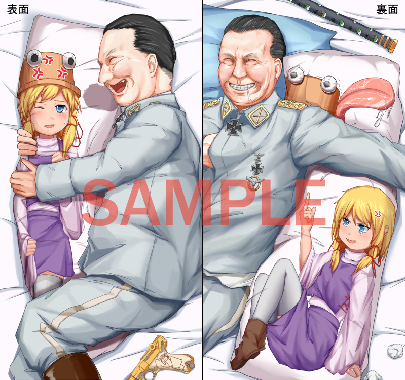 1659656908097.png