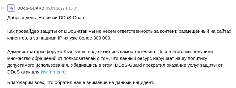 1663187866934.png