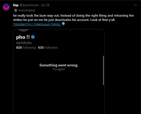 1690900199896.png