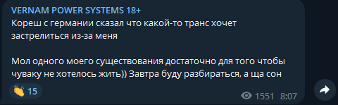 1692282890140.png