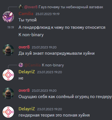1692284709568.png