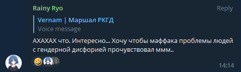1692285621217.png