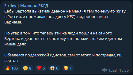 1698584349582.png