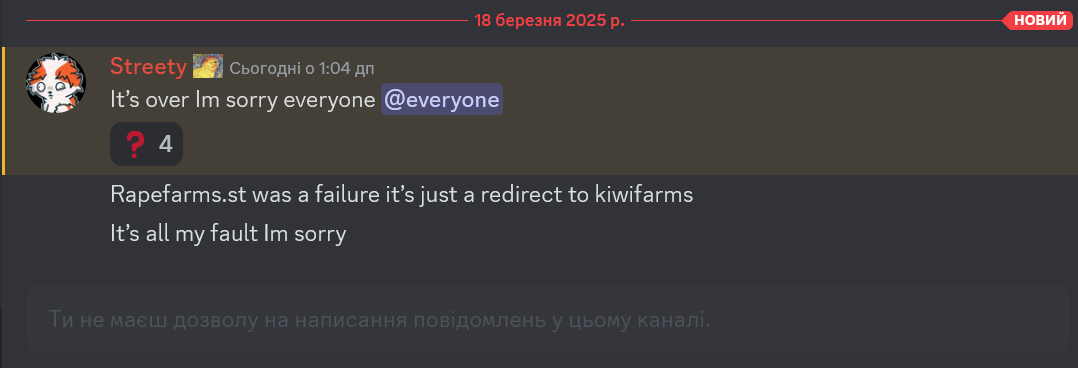 1742258301045.png