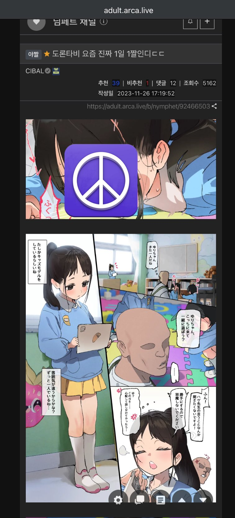 1744234985418.png