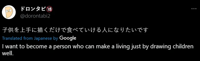 1744236521632.png