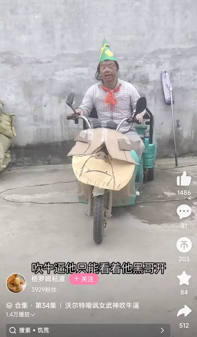 1745367767348.webp