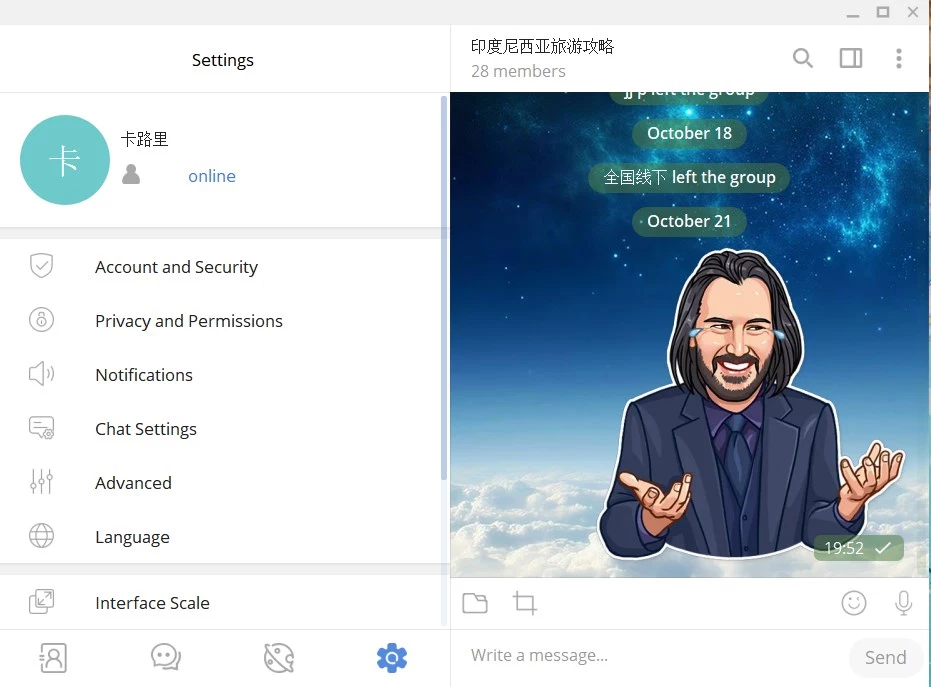 1746154498972.webp