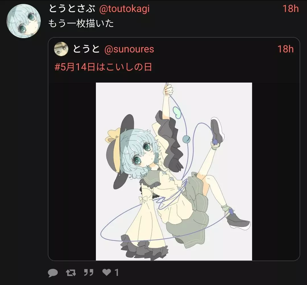 1747278672617.webp