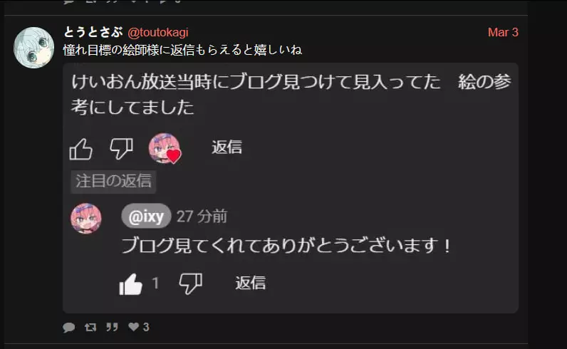 1747278825136.webp