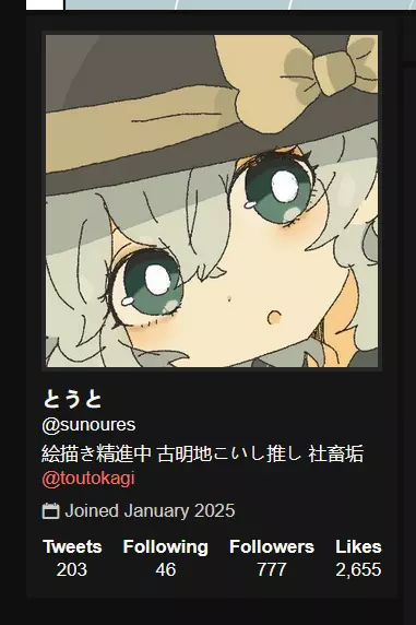 1747278948933.webp