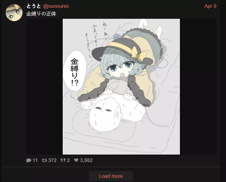 1747278962579.webp