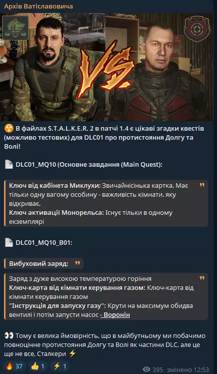 1747349116742.webp