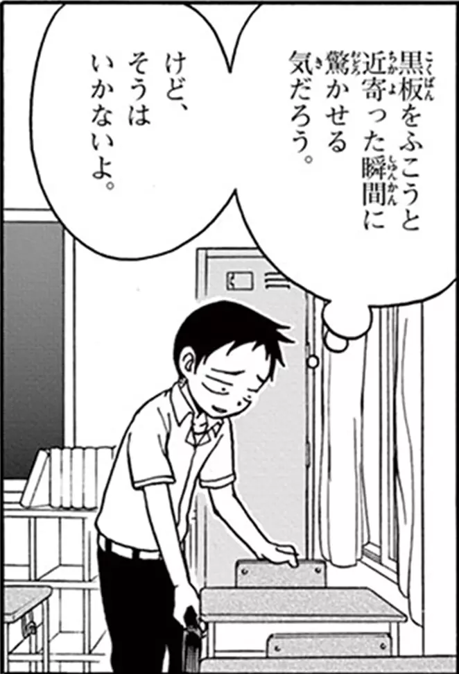 1752719307491.webp
