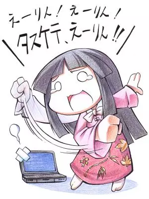 1753623559875.webp