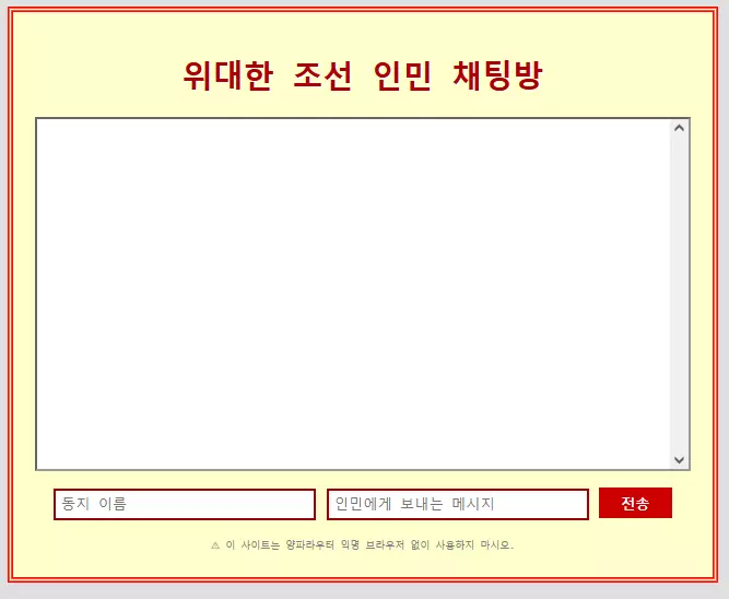 1754283154055.webp