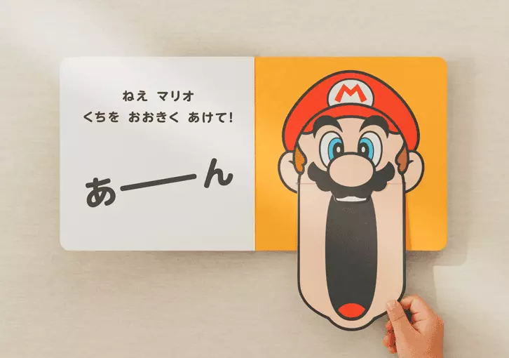 1754616474353.webp