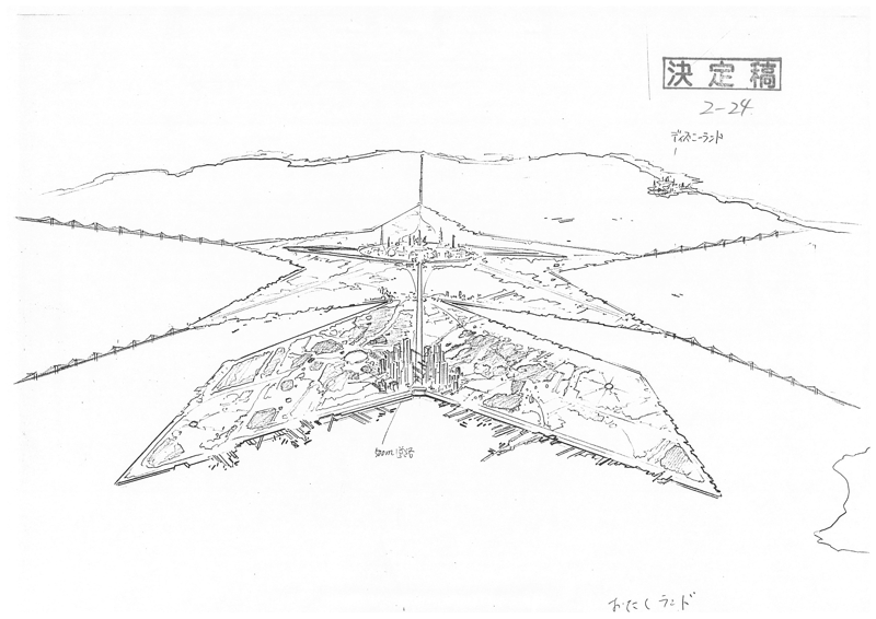 1985-Settei-35.png