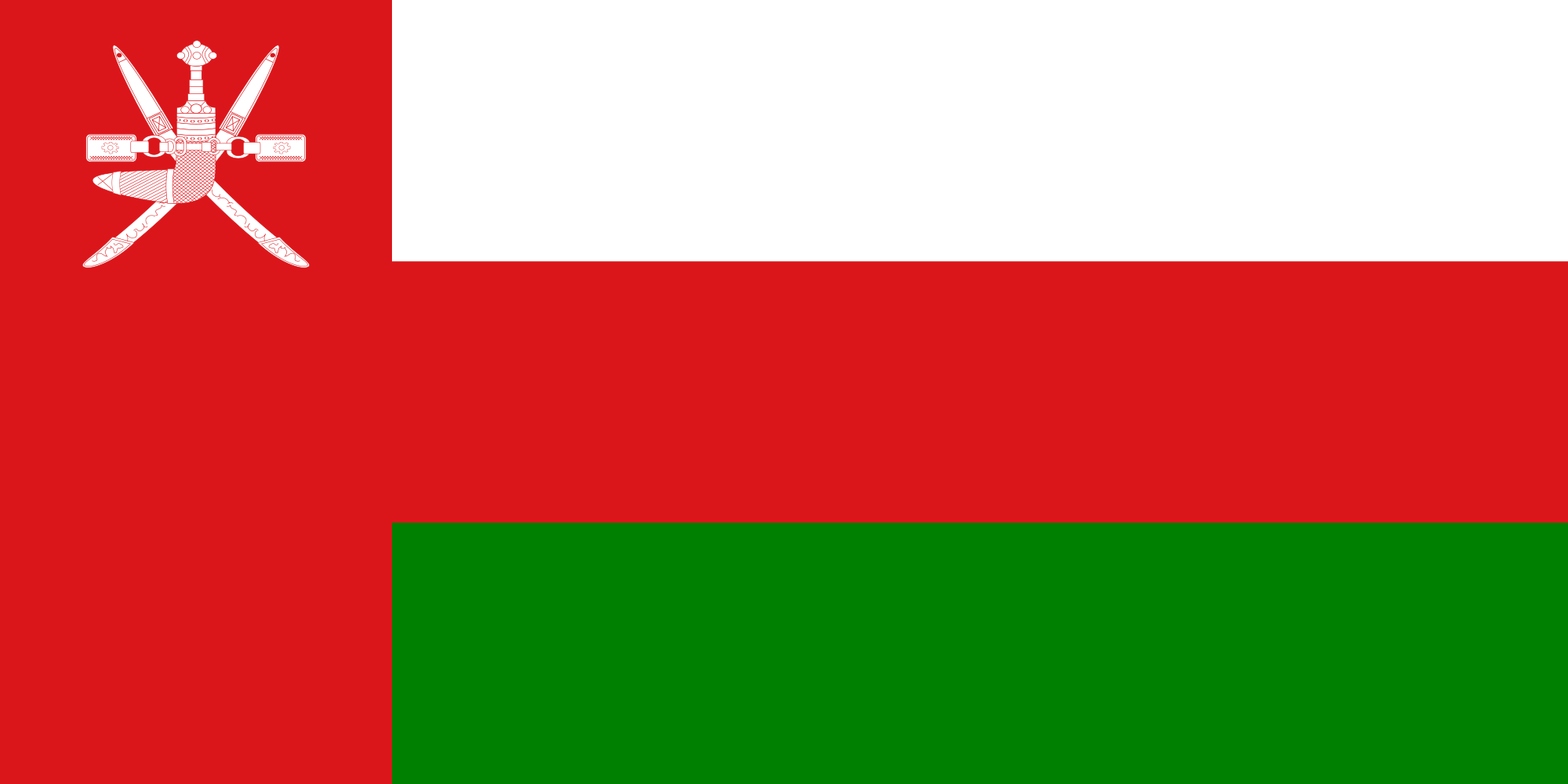 2000px-Flag_of_Oman.svg.png