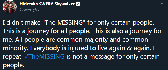 2020-07-22_140028_twitter.com.png