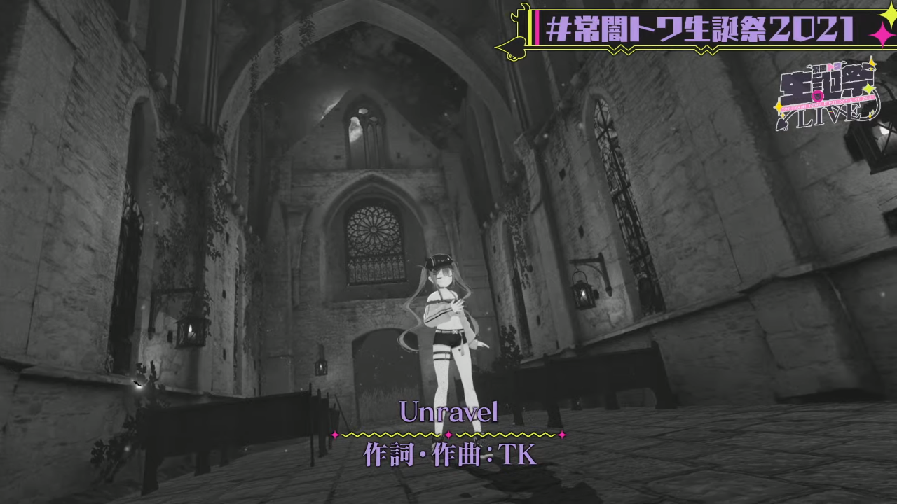 2021-08-08_12-09-26.png