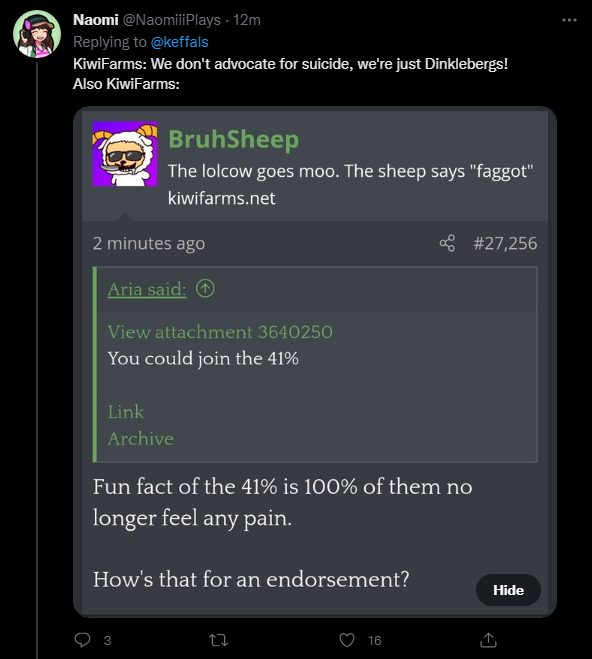2022-08-24 (5).png