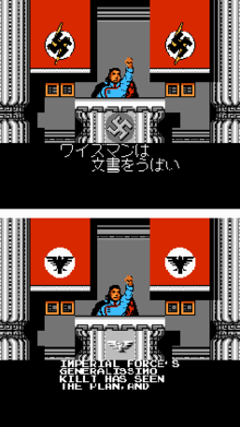 220px-Bionic-killt-comparison.png