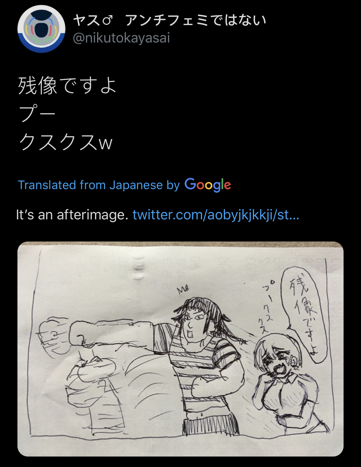 2786E112-E732-4E58-9620-2A566675F54B.jpeg