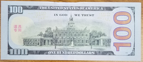 49977849413_c504e6d19f[1].jpg
