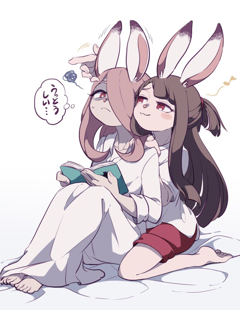 716311