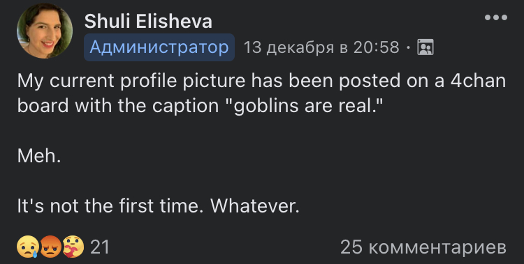 4D2CA82C-DE39-4117-81D7-C2D31D09F93E.jpeg
