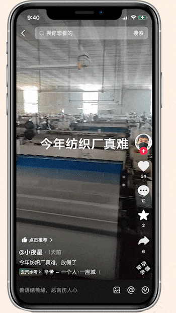 6122ab9c660169cd731f6ebb3e3d1d2b6445592d.gif