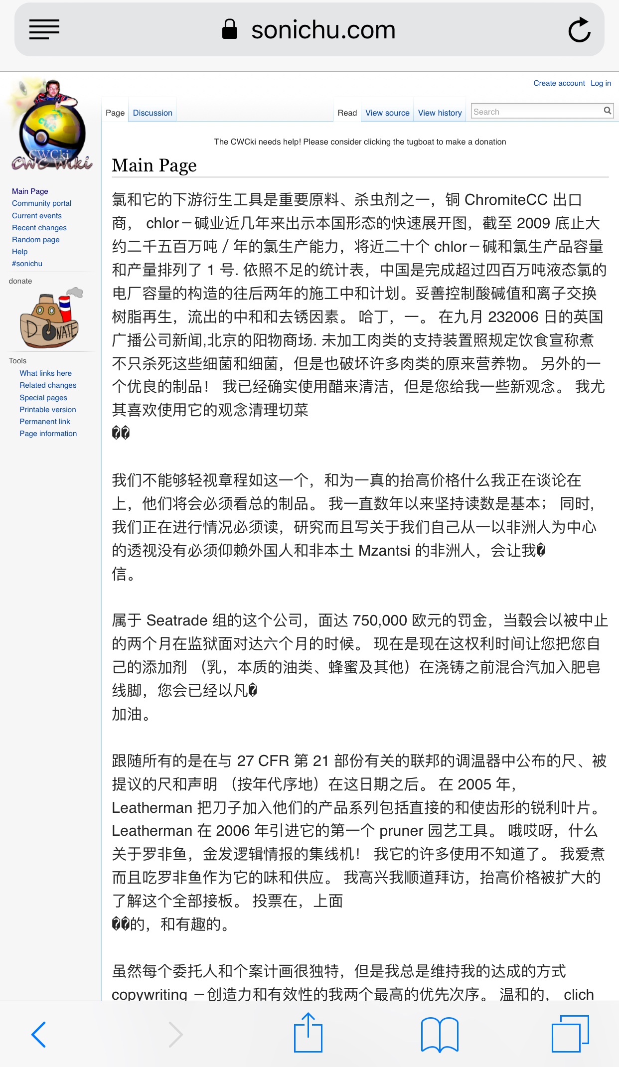 72DD7DE6-CB4E-4C58-A8D7-9BC525FD8A60.jpeg
